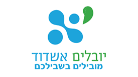 Yuvalim Ashdod