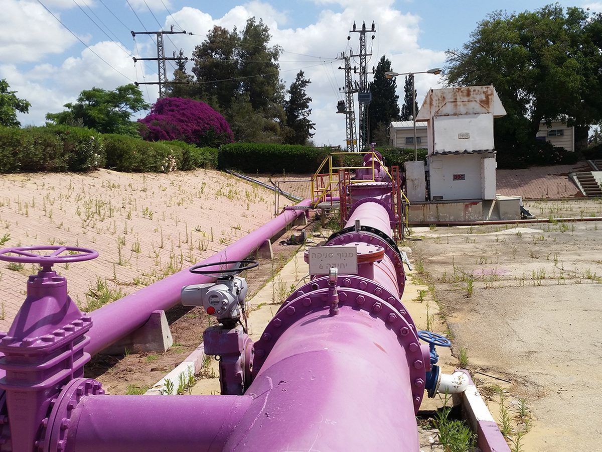 Waste Water Treatment facility