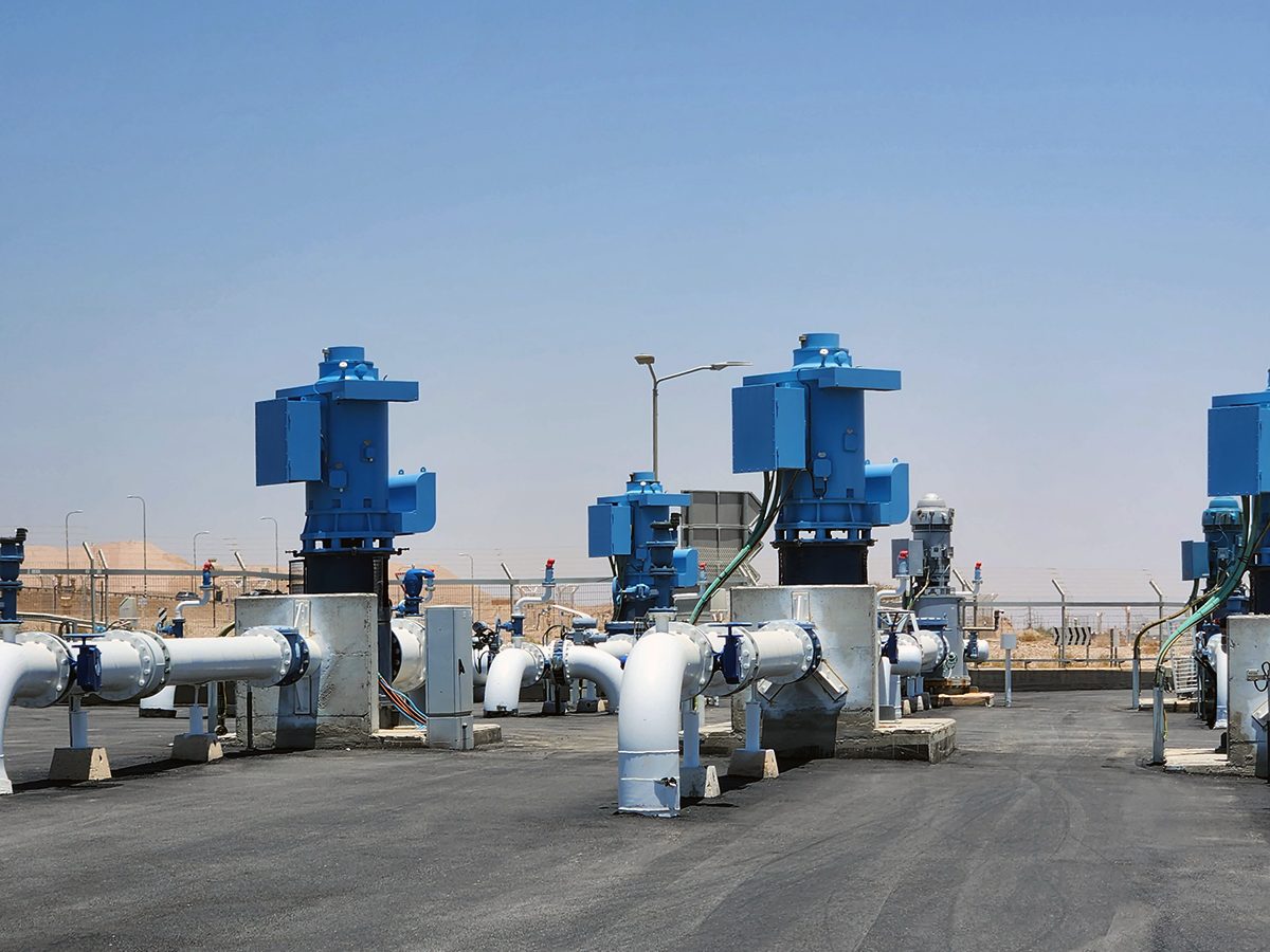 Water Production facility