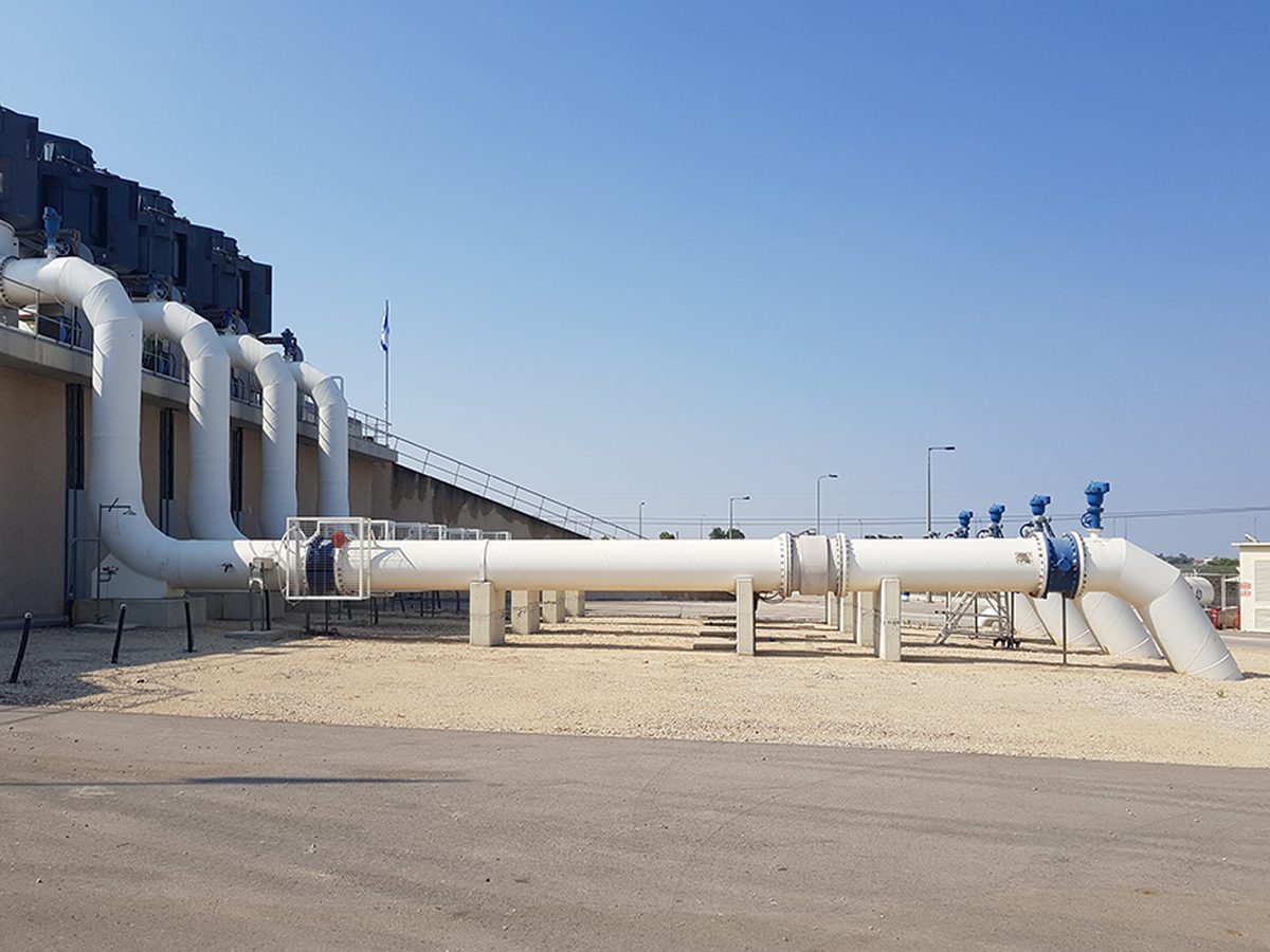 Water Supply facility