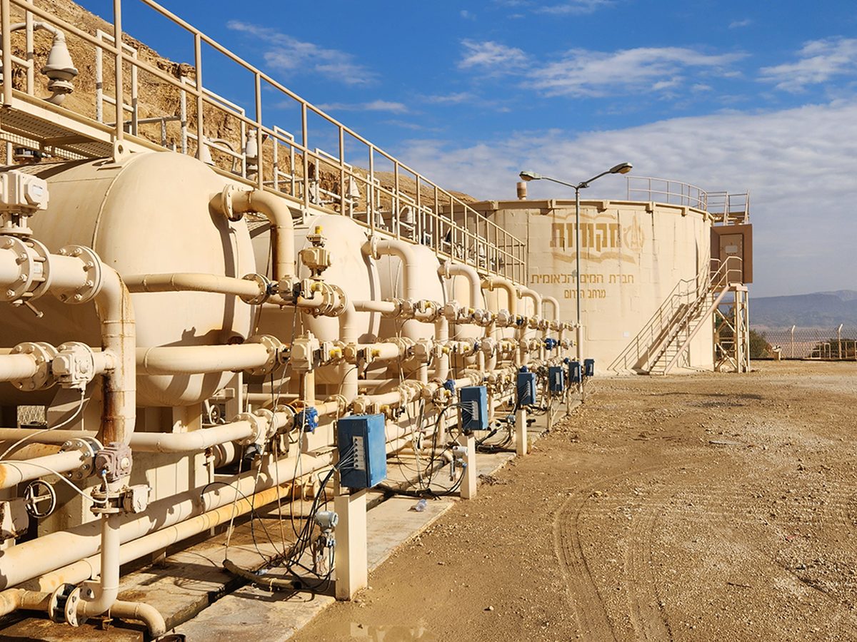 Water Treatment facility